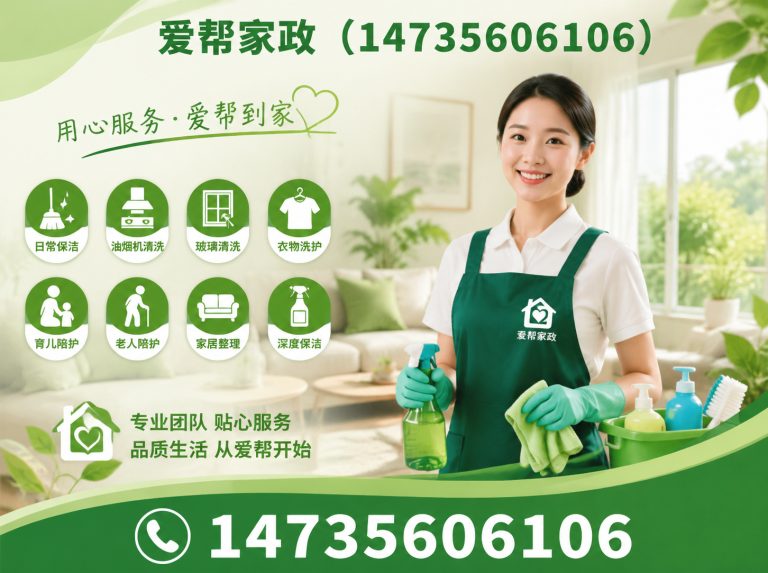 沁水县管道防臭展示图