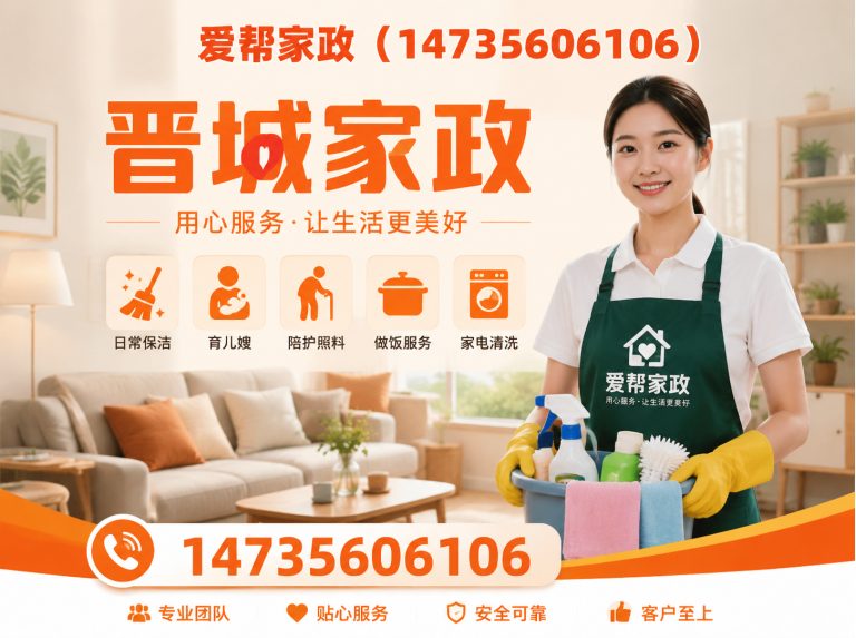 沁水县地暖安装展示图